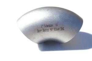 Exhaust Manifold Fabrication Parts